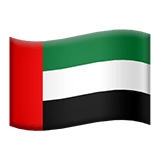 Yhdistyneet arabiemiirikunnat Apple Emoji