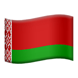 Valko-Venäjä Apple Emoji