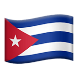 Kuuba Apple Emoji