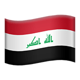 Irak Apple Emoji