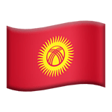 Kirgisia Apple Emoji