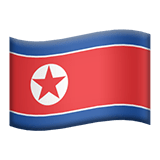 Korean demokraattinen kansantasavalta Apple Emoji