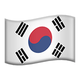 Korean tasavalta Apple Emoji