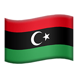 Libya Apple Emoji