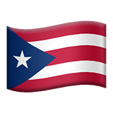 Puerto Rico Apple Emoji