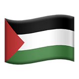 Palestiina Apple Emoji