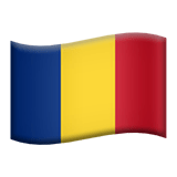 Romania Apple Emoji