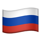 Venäjä Apple Emoji
