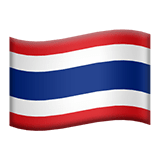 Thaimaa Apple Emoji