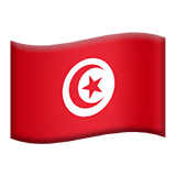 Tunisia Apple Emoji