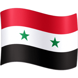 Syyria Facebook Emoji