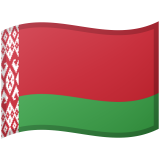 Valko-Venäjä Android/Google Emoji