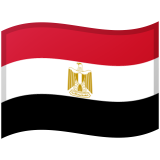 Egypti Android/Google Emoji