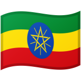 Etiopia Android/Google Emoji