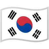 Korean tasavalta Android/Google Emoji