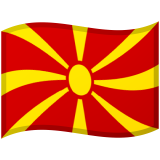Pohjois-Makedonia Android/Google Emoji