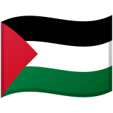 Palestiina Android/Google Emoji