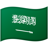 Saudi-Arabia Android/Google Emoji
