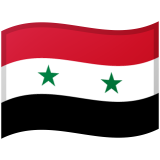 Syyria Android/Google Emoji