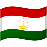 Tadžikistan Android/Google Emoji