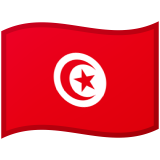Tunisia Android/Google Emoji