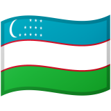 Uzbekistan Android/Google Emoji