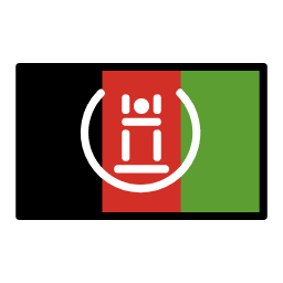 Afganistan OpenMoji Emoji