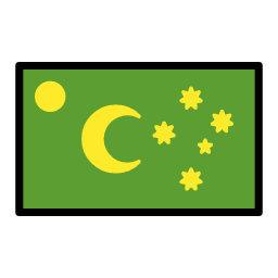 Kookossaaret OpenMoji Emoji