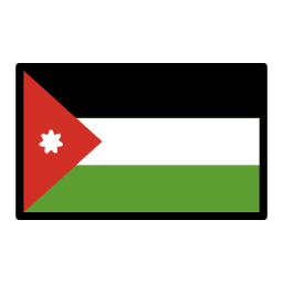 Jordania OpenMoji Emoji