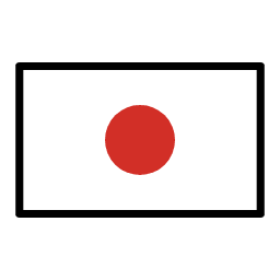 Japani OpenMoji Emoji