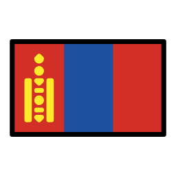 Mongolia OpenMoji Emoji