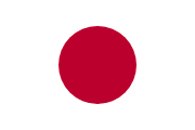 Japani