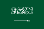 Saudi-Arabia