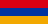 Armenian lippu