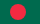 Bangladeshin lippu