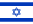 Israelin lippu