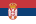 Serbian lippu
