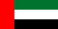 Arabiemiirikuntien lippu