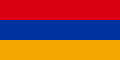 Armenian lippu