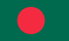 Bangladeshin lippu