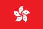 Hongkongin lippu