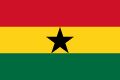 Ghanan lippu