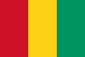 Guinean lippu