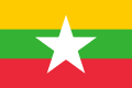 Burman lippu