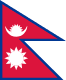 Nepalin lippu