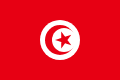 Tunisian lippu