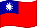 Kiinan tasavallan lippu