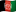 Afganistanin lippu
