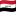 Irakin lippu