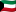 Kuwaitin lippu